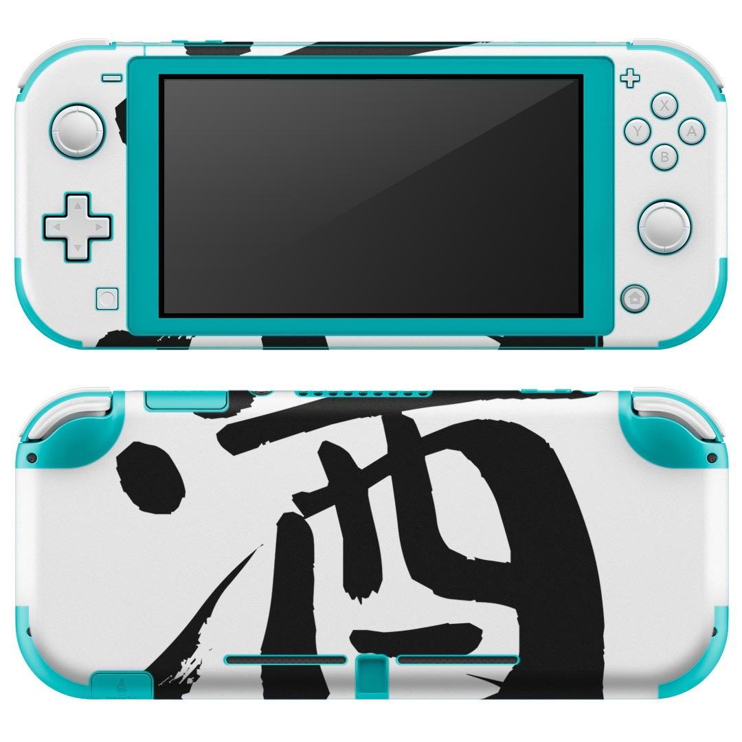 igsticker Nintendo Switch Lite 専用 デザインスキンシール 全面 ニンテンドー スイッチ ライト 専用 ゲーム機 カバー アクセサリー フィルム ステッカー エアフリー 001692 日本語・和柄 日本語 漢字