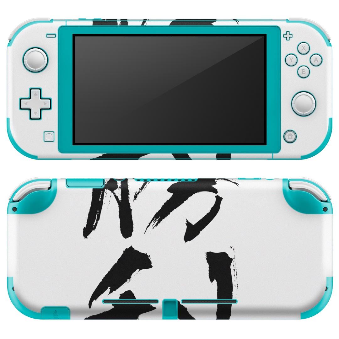 igsticker Nintendo Switch Lite 専用 デザインスキンシール 全面 ニンテンドー スイッチ ライト 専用 ゲーム機 カバー アクセサリー フィルム ステッカー エアフリー 001715 日本語・和柄 日本語　漢字