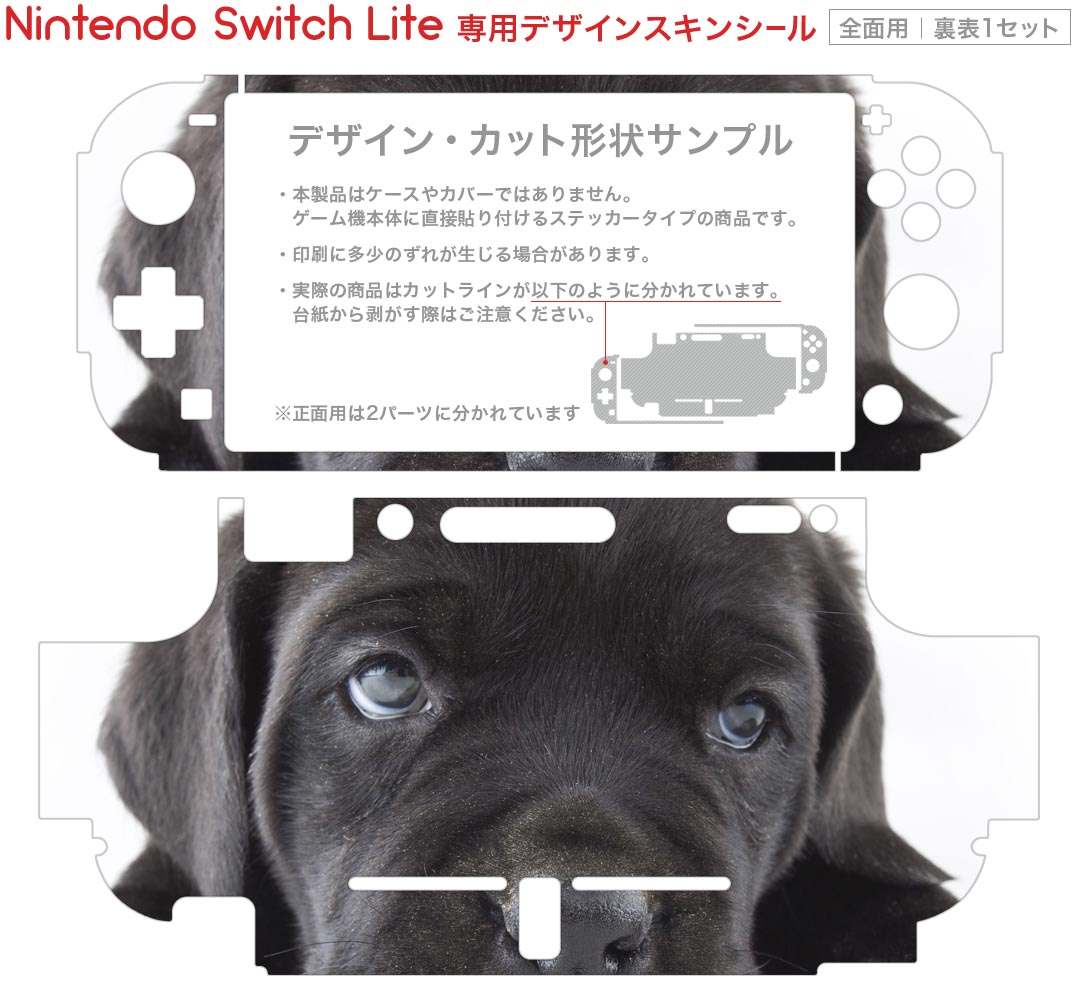 【クーポン配布中】 ペルソナ5 新価格版 - PS4