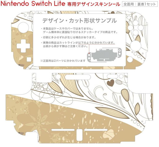 アーテック 季節の野菜&果物バランスゲーム 21264【メーカー直送:代金引換不可:同梱不可】【北海道・沖縄・離島は配達不可】