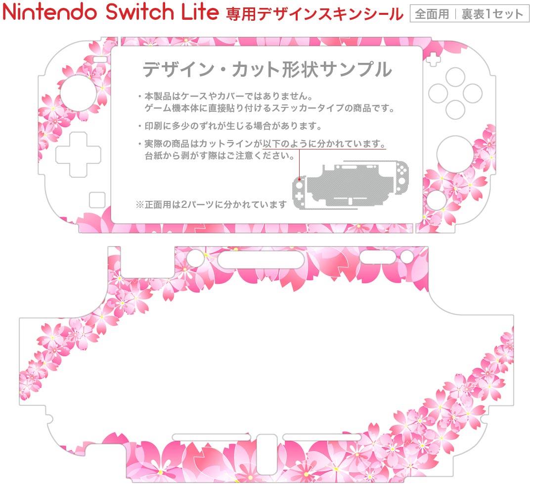【Switch2/通常/有機ELモデル対応】Switchケース収納バッグ大容量スイッチ収納ポーチ持ち運び便利スイッチ本体/Joy-Con/電源アダプタ/28枚ゲームカード/ケーブル/イヤホンなど全部収納可能防…