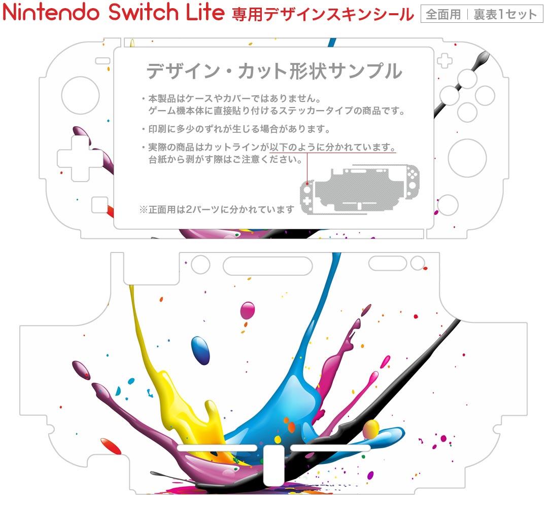 (Switch)ドラゴンクエストX　オンライン　オールインワンパッケージ　version 1-7（オンライン専用）(新品)