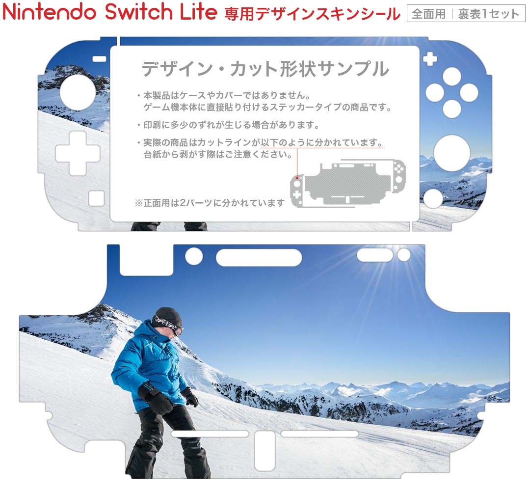 【中古】【良い】SIMPLEシリーズ for Nintendo Switch Vol.1 THE テーブルゲーム Deluxe Pack ~麻雀・囲碁・将棋・詰将棋・オセロ・カード・花札・二角取り~ - Sw