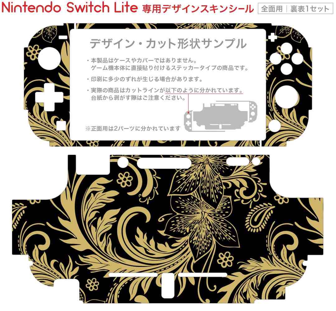 アンサー アンサー Switch有機ELモデル ドック用 クーリングファン(ブルー) ANS-SW138BL