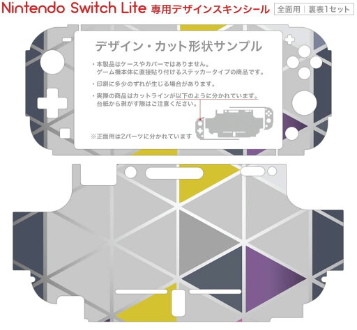 (同梱不可) SWITCHJoy-Con用 コントローラー充電スタンド 4個タイプ ブラック CY-NSJCCS4-BK 2セット同時充電タイプ