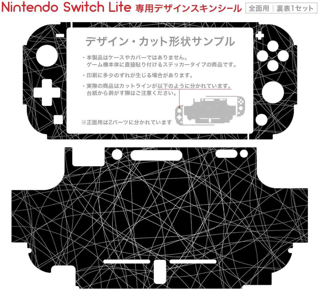 【クーポン配布中】 りゅうおうのおしごと! - PS4