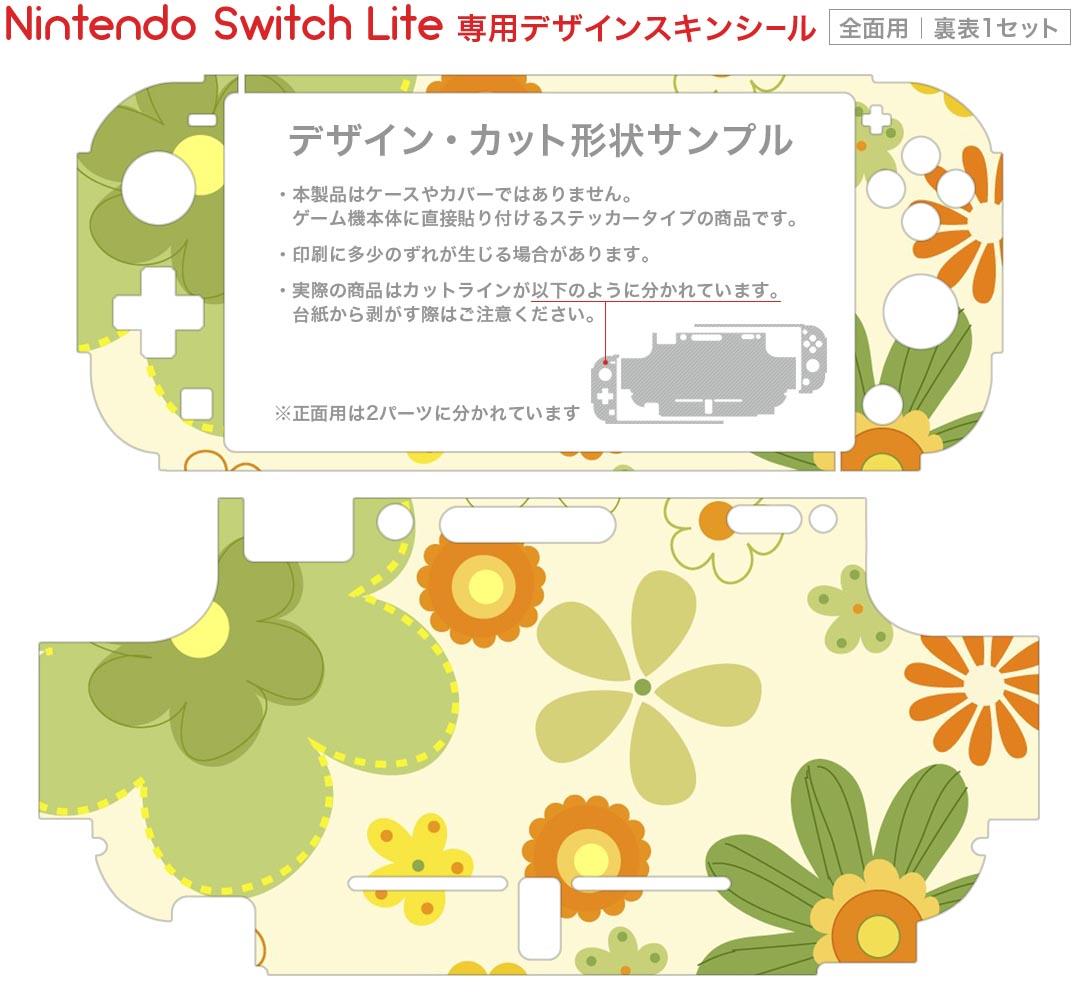 【中古】Bramble: The Mountain King(ブランブル: ザ・マウンテン・キング) -Switch