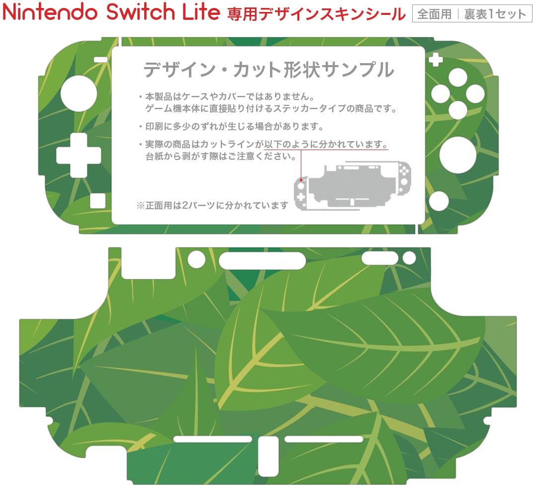 【中古-非常に良い】【任天堂純正品】Joy-Conストラップ ネオンピンク