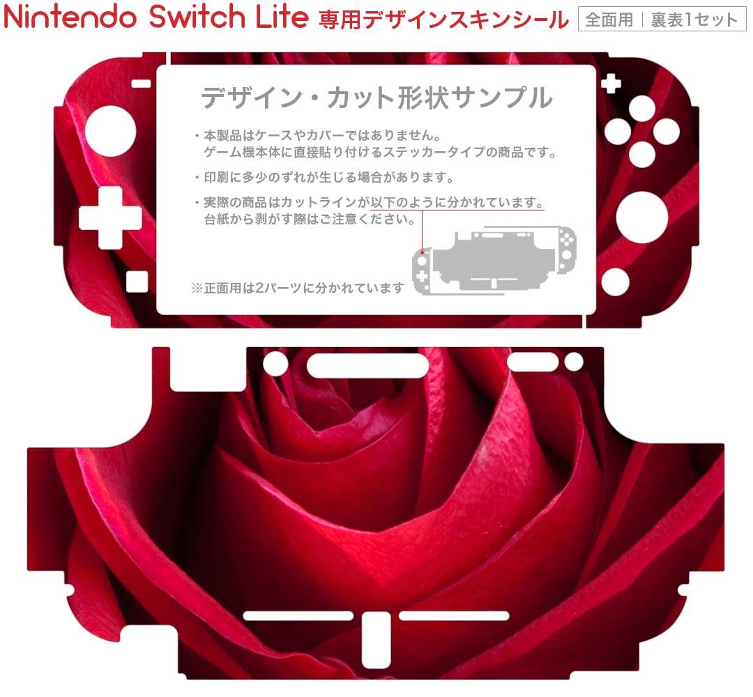 【中古】ニンテンドースイッチソフト マーセナリーズサーガ リバース＆ラメント [限定版]