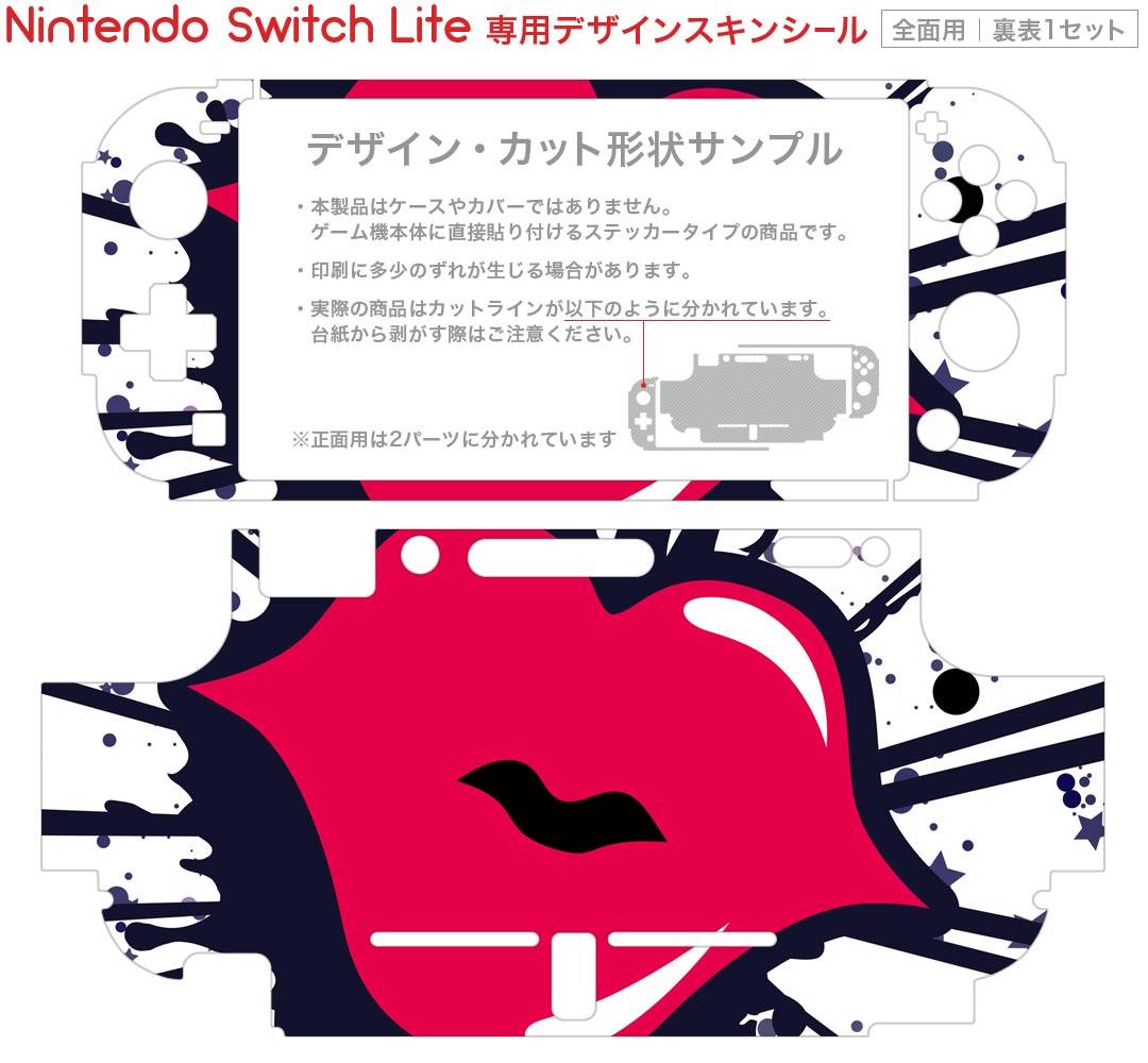 【中古】[Switch] カーズ3(Cars 3) 勝利への道 ワーナー ブラザース ジャパン (20170720)