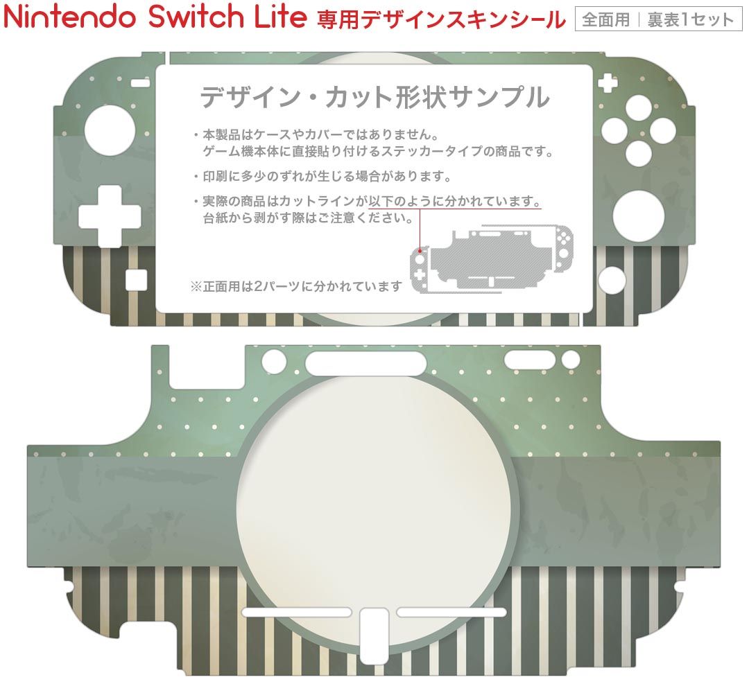 SWITCH コントローラー、SWITCH/SWITCH OLED/SWITCH LITE 用ワイヤレス PRO コントローラー、APPカスタマイズ/クラック/ターボ/マクロ/振動/モーションコントロール付き9 色調整可能な LED ワイヤレス スイッチ