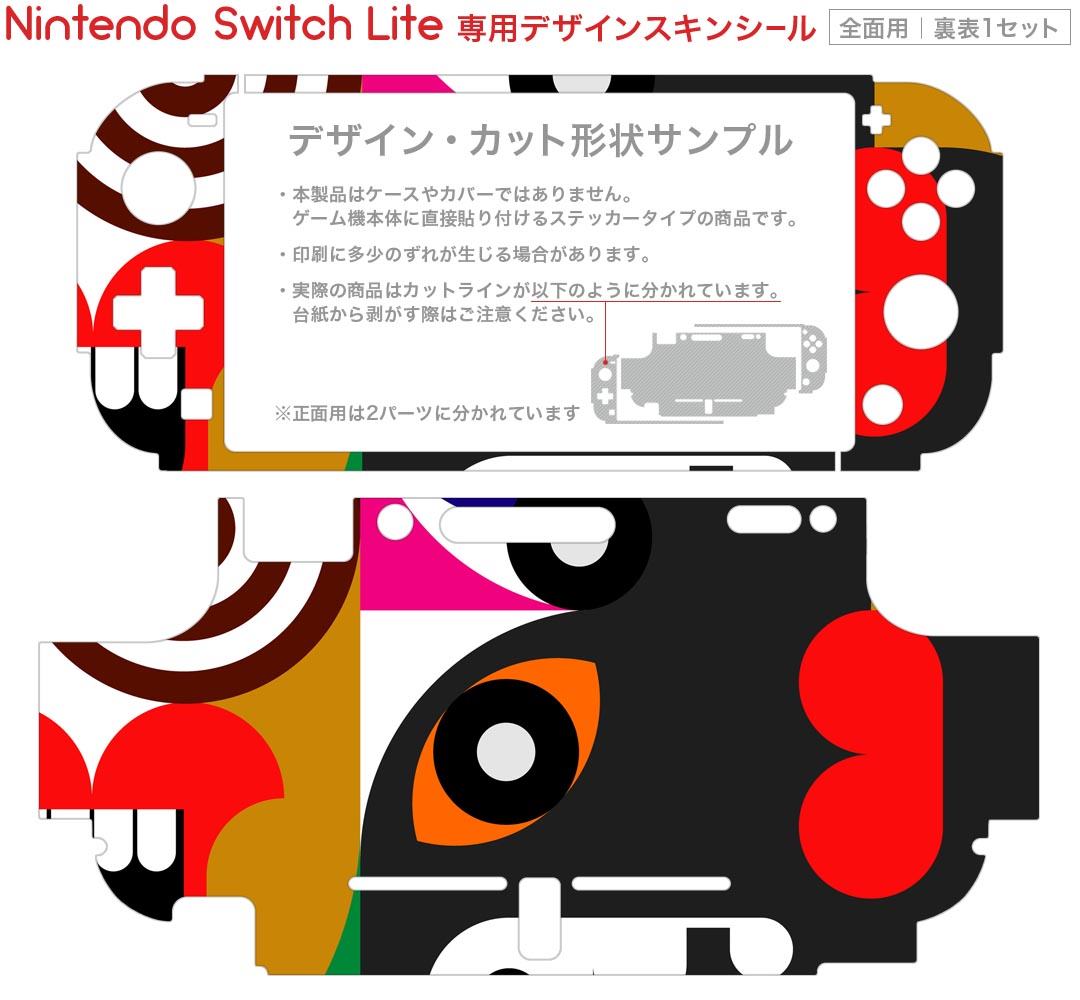 【中古】(未使用・未開封品)ホリ【任天堂ライセンス商品】NEWプレイスタンド for Nintendo Switch 【Nintendo Switch Lite対応】折りたたみ可能 ※Switch本体は含まれており