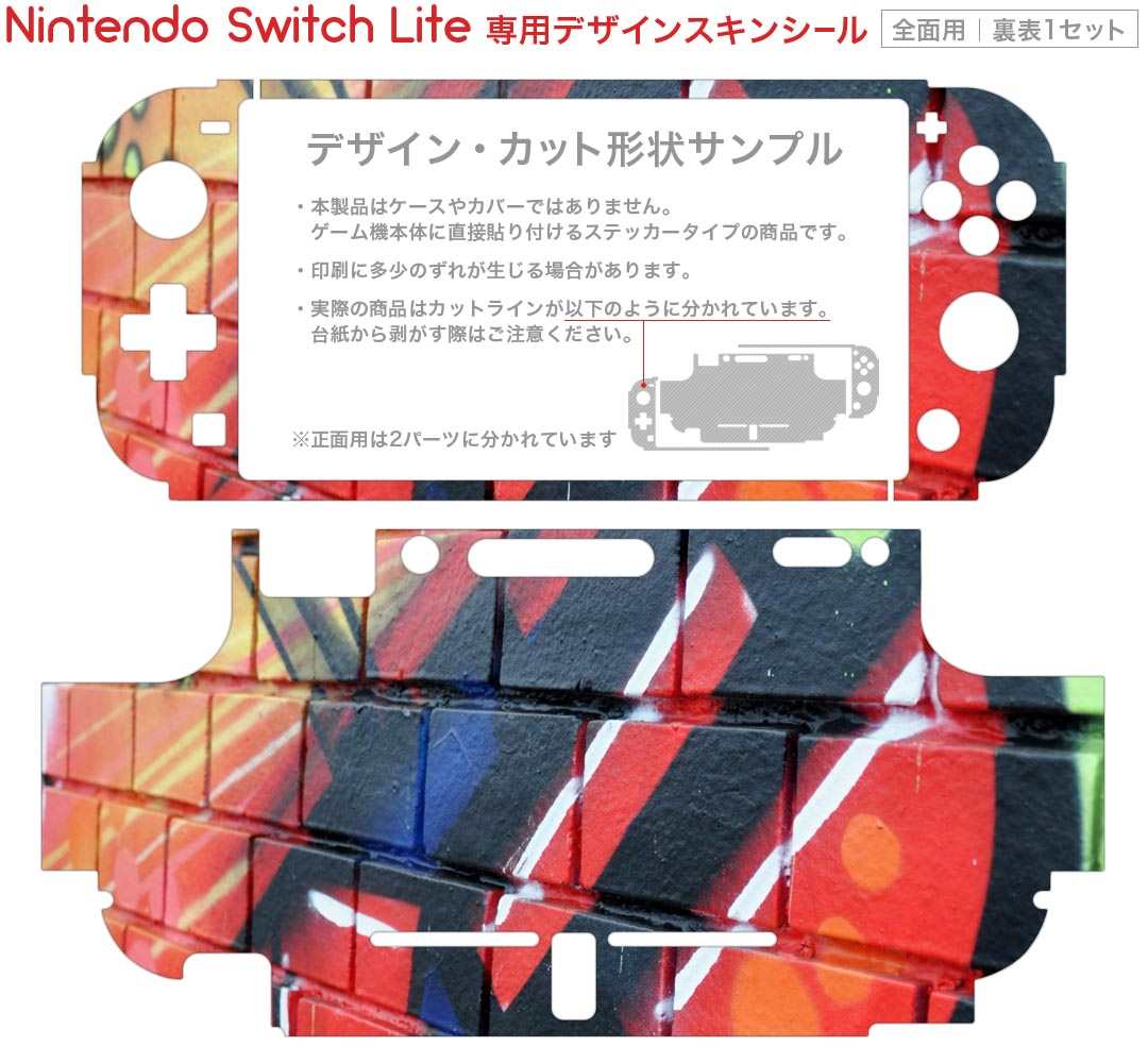 【中古】【非常に良い】Nintendo Switch専用カードポケット24 ポッ拳 DX