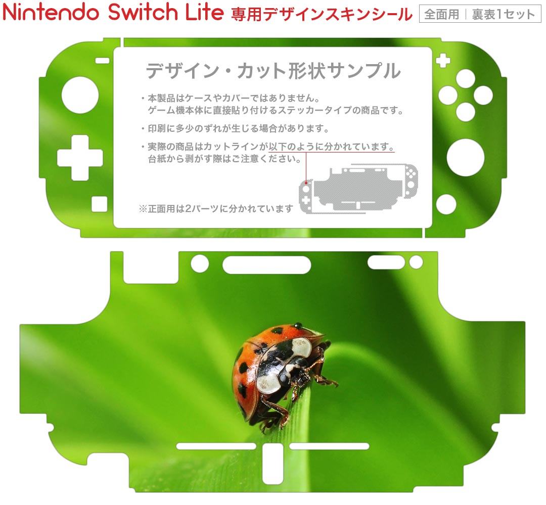 アンサー ANS-SW138BL Switch有機ELモデル ドック用 クーリングファン ブルー メーカー直送