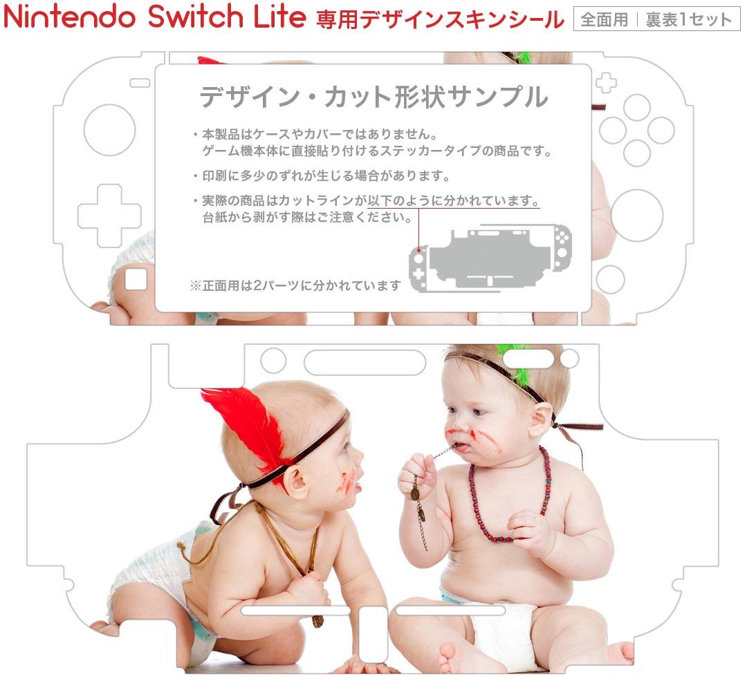 igsticker Nintendo Switch Lite 専用 デザインスキンシール 全面 ニンテンドー スイッチ ライト 専用 ゲーム機 カバー アクセサリー フィルム ステッカー エアフリー 001169 赤ちゃん　インディアン