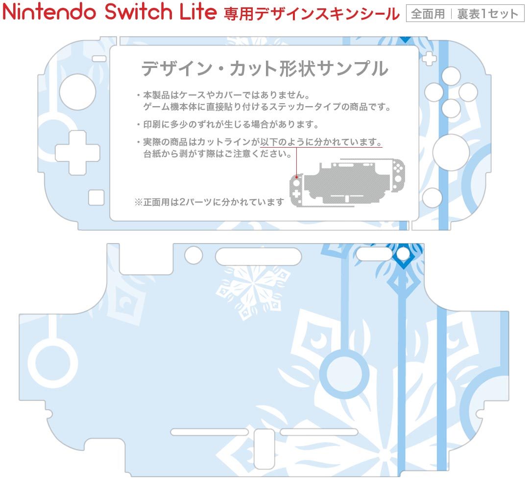 【中古】（非常に良い）ドンキーコング トロピカルフリーズ - Switch