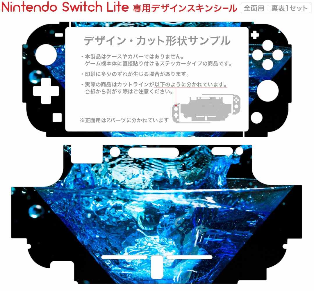 【中古】【非常に良い】【任天堂純正品】Joy-Con (L) ネオンレッド/ (R) ネオンブルー