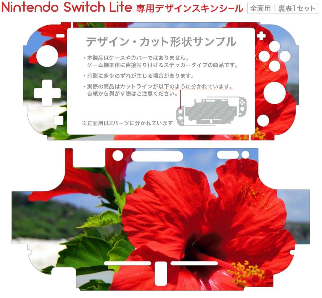 【中古】(未使用・未開封品)【任天堂ライセンス商品】ワイヤレスホリパッド for Nintendo Switch ピカチュウ - POP 【Nintendo Switch対応】