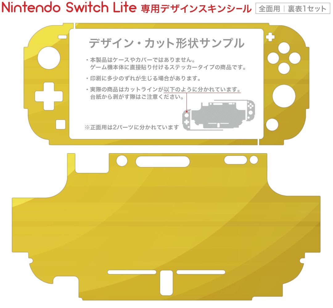【Switch/Switch有機elモデル対応】Switch/Switch oled ケース スイッチ ケース 保護カバー 収納バッグ 防塵 防汚 耐衝撃 ナイロン素材 全面保護型 消臭 大容量 ゲームカード20枚 旅行用 キャリングセット 小物収納可 持ち運び便利
