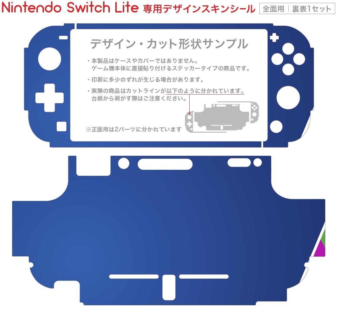 ☆アンサー Nintendo Switch2 ニンテンドースイッチ2 用 マグネットカードケース ブラック ANS-SW170BK