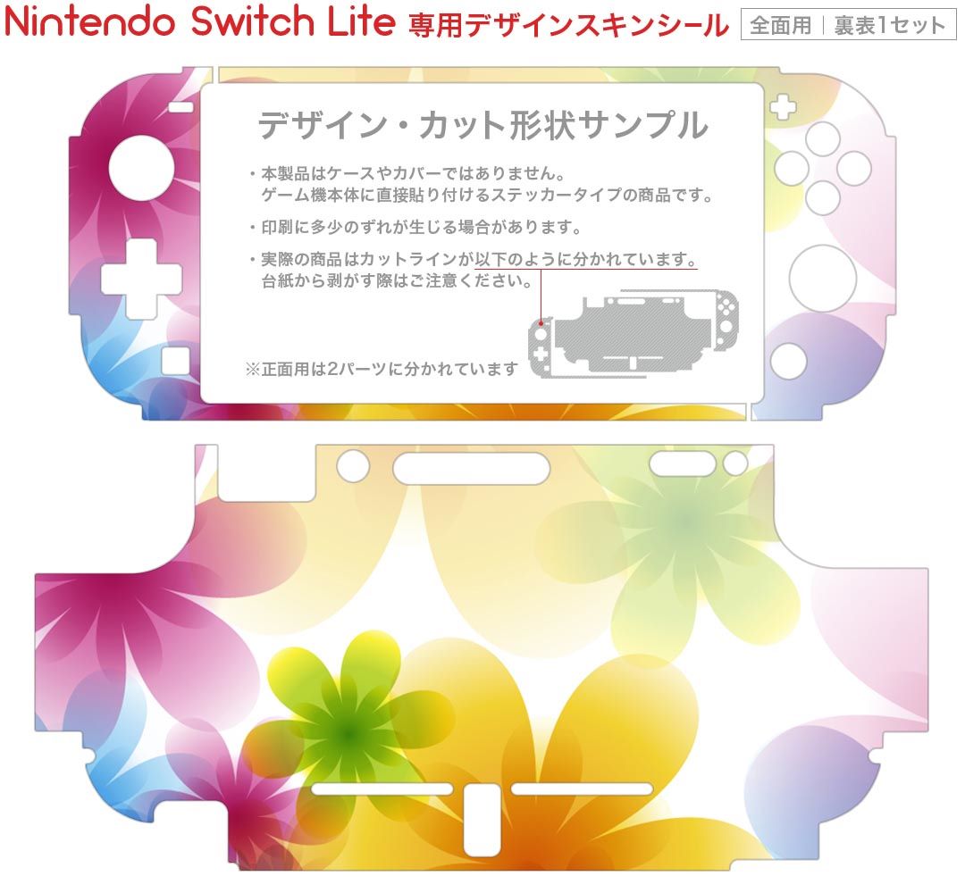 レゴ(LEGO)スーパーマリオパックンフラワーおもちゃ玩具誕生日プレゼントブロック母の日父の日男性女性マリオグッズゲーム71426