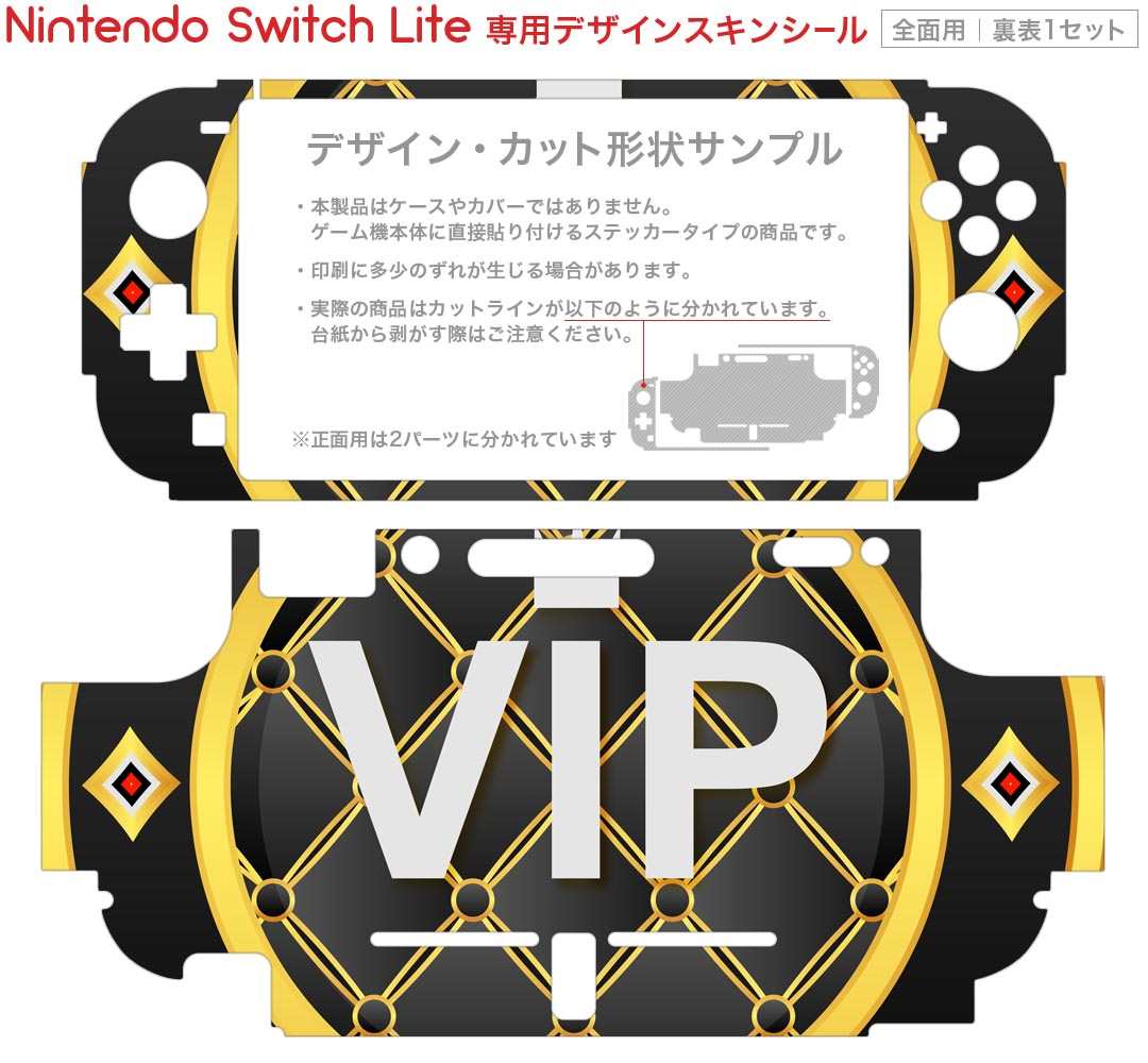 【中古】 地球防衛軍3 for Nintendo Switch／NintendoSwitch