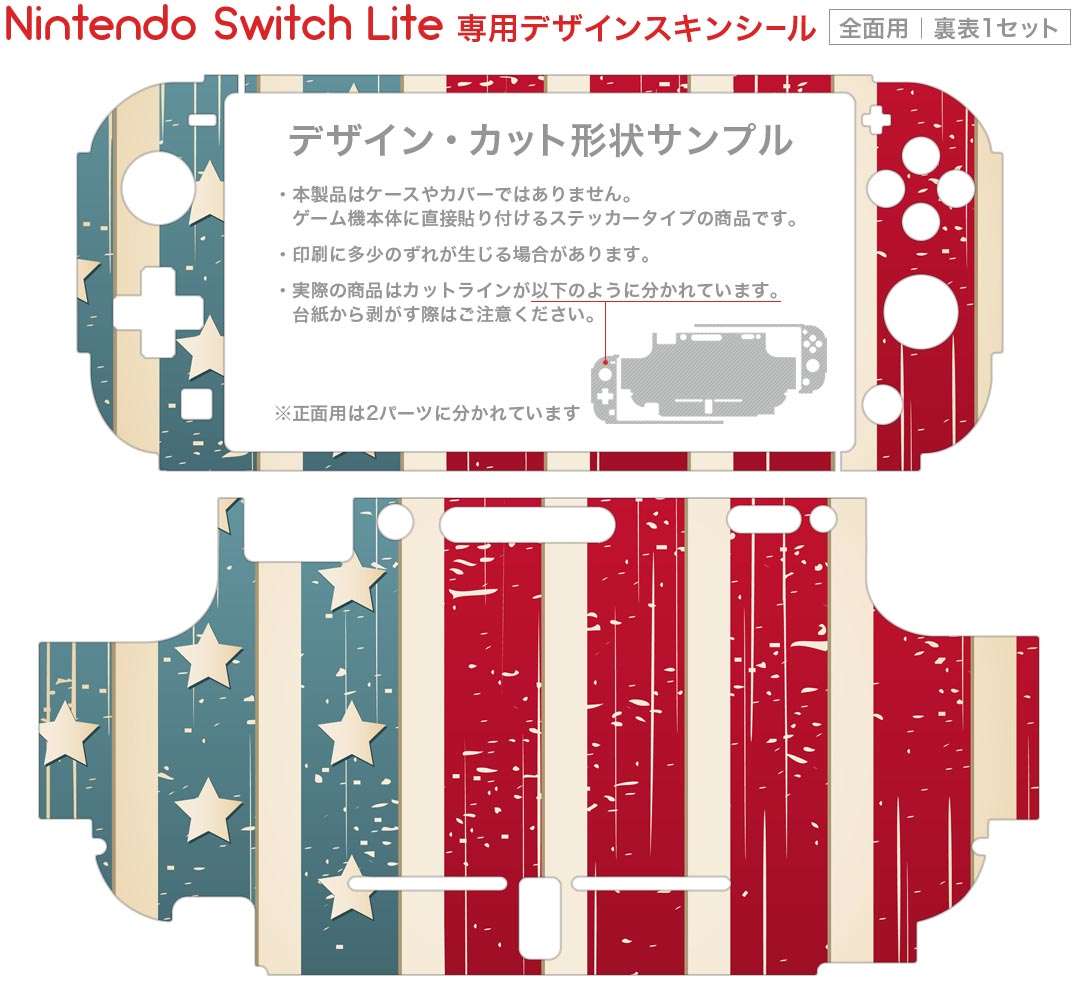 【送料無料】【中古】Nintendo Switch amiibo インクリング【イエロー】(スプラトゥーンシリーズ)