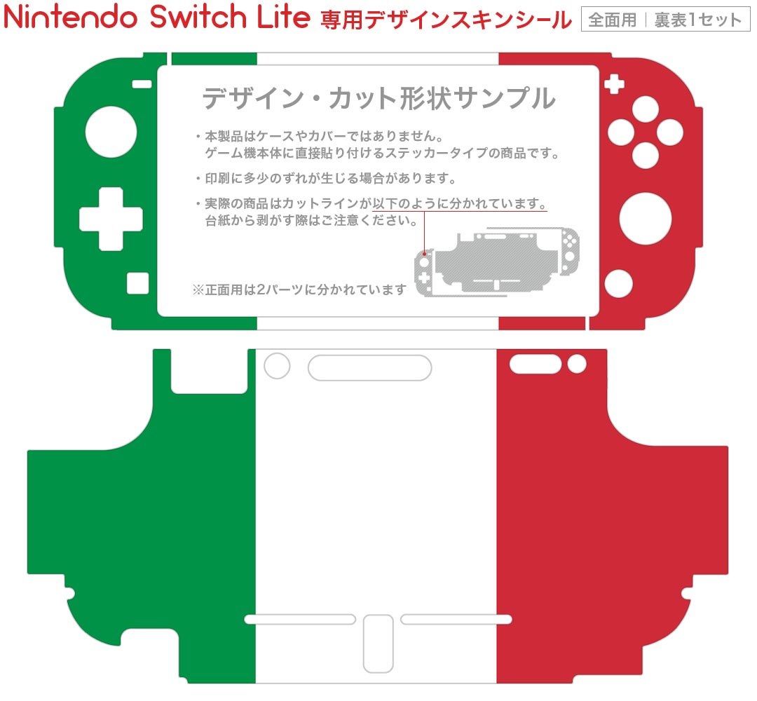 【中古】ニンテンドースイッチソフト UFOロボ グレンダイザー：たとえ我が命つきるとも コレクターズエディション