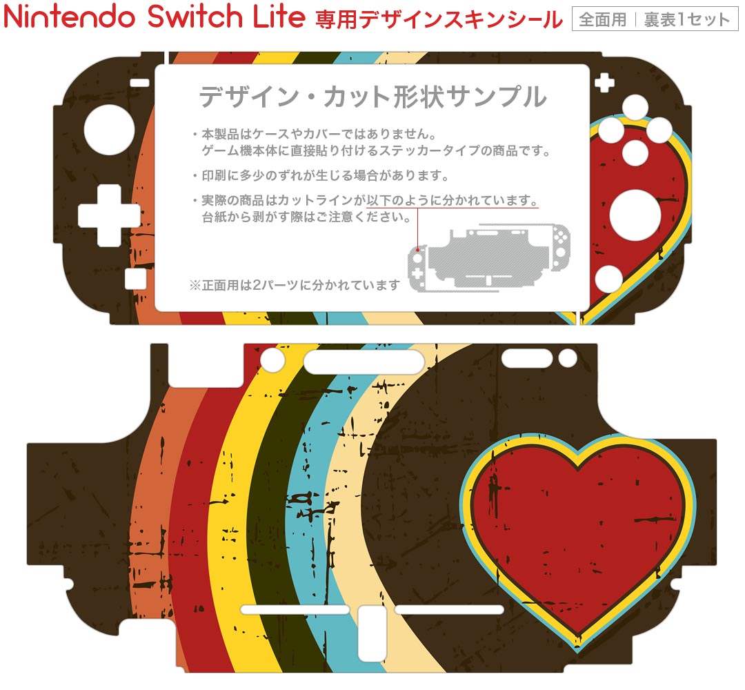 【中古】 Winning　Post　10　2024　プレミアムボックス／NintendoSwitch