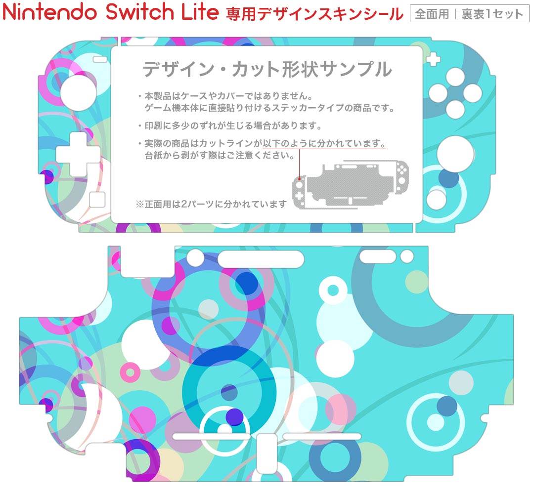 【中古】（非常に良い）Switch用 USBコントローラPro Lite (ブラック)