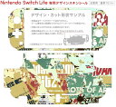 igsticker Nintendo Switch Lite 専用 デザインスキンシール 全面 ニンテンドー ス...