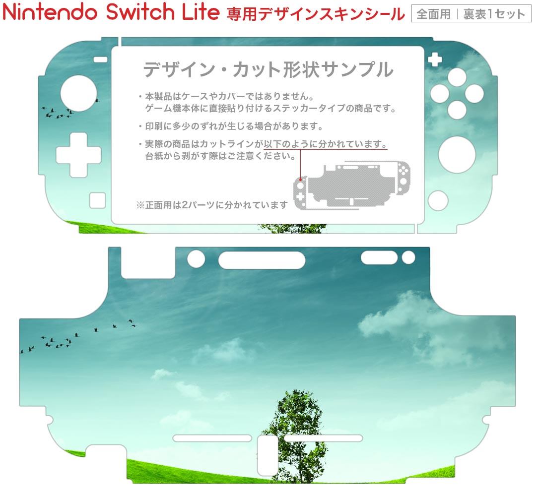 【中古】(非常に良い)A列車で行こう はじまる観光計画 -Switch