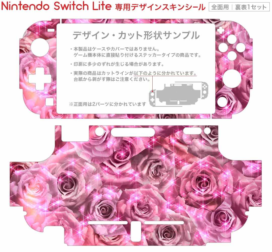 【中古】三國志13 with パワーアップキット - Switch dwos6rj