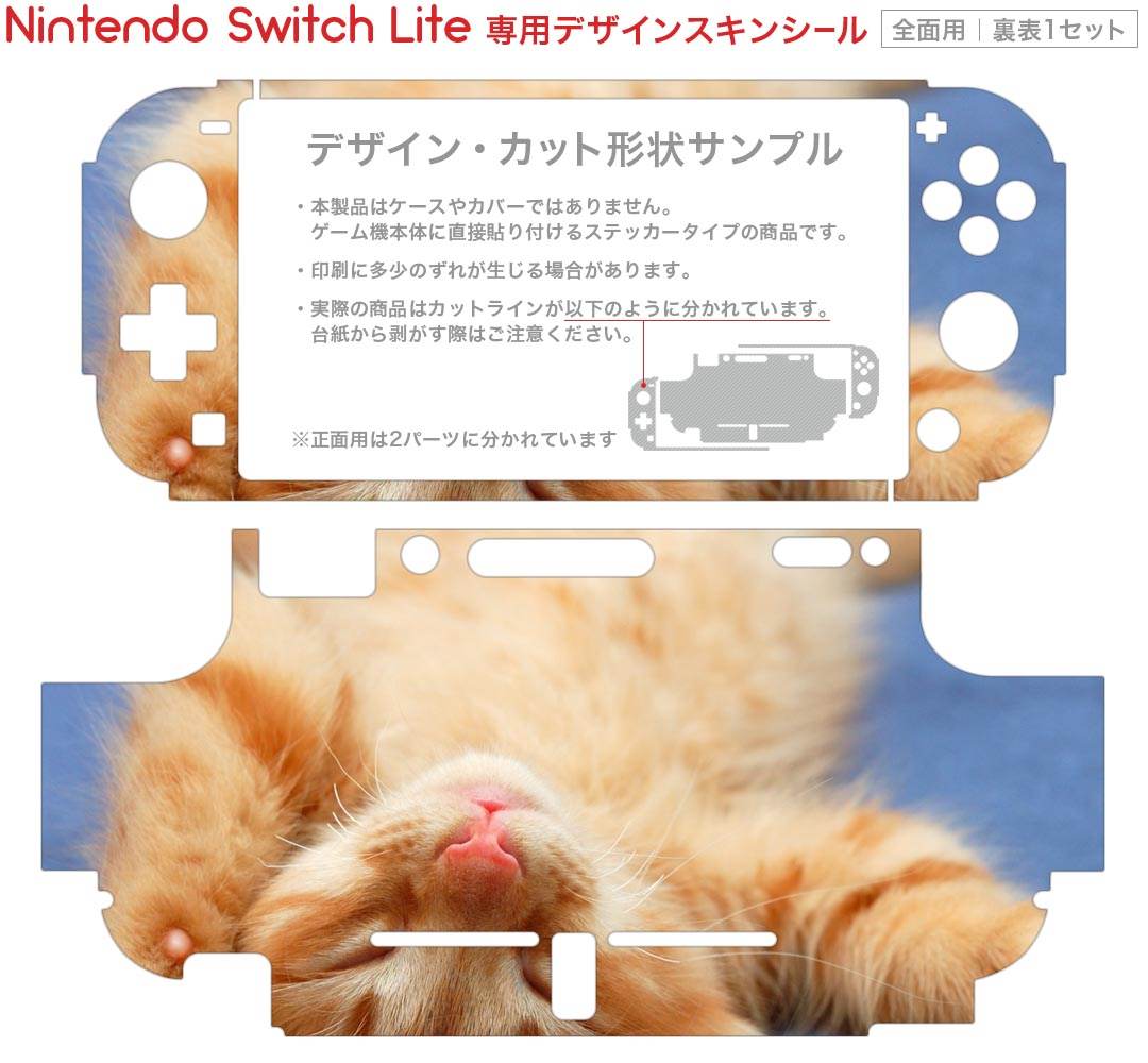 【中古】Nintendo Switch Proコントローラー スプラトゥーン2エディション n5ksbvb