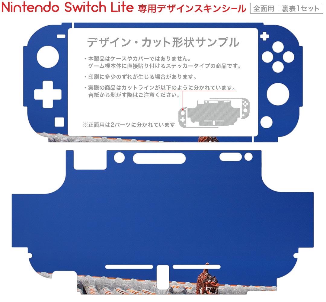 【中古】 モンスターハンターストーリーズ2　〜破滅の翼〜　Best　Price／NintendoSwitch