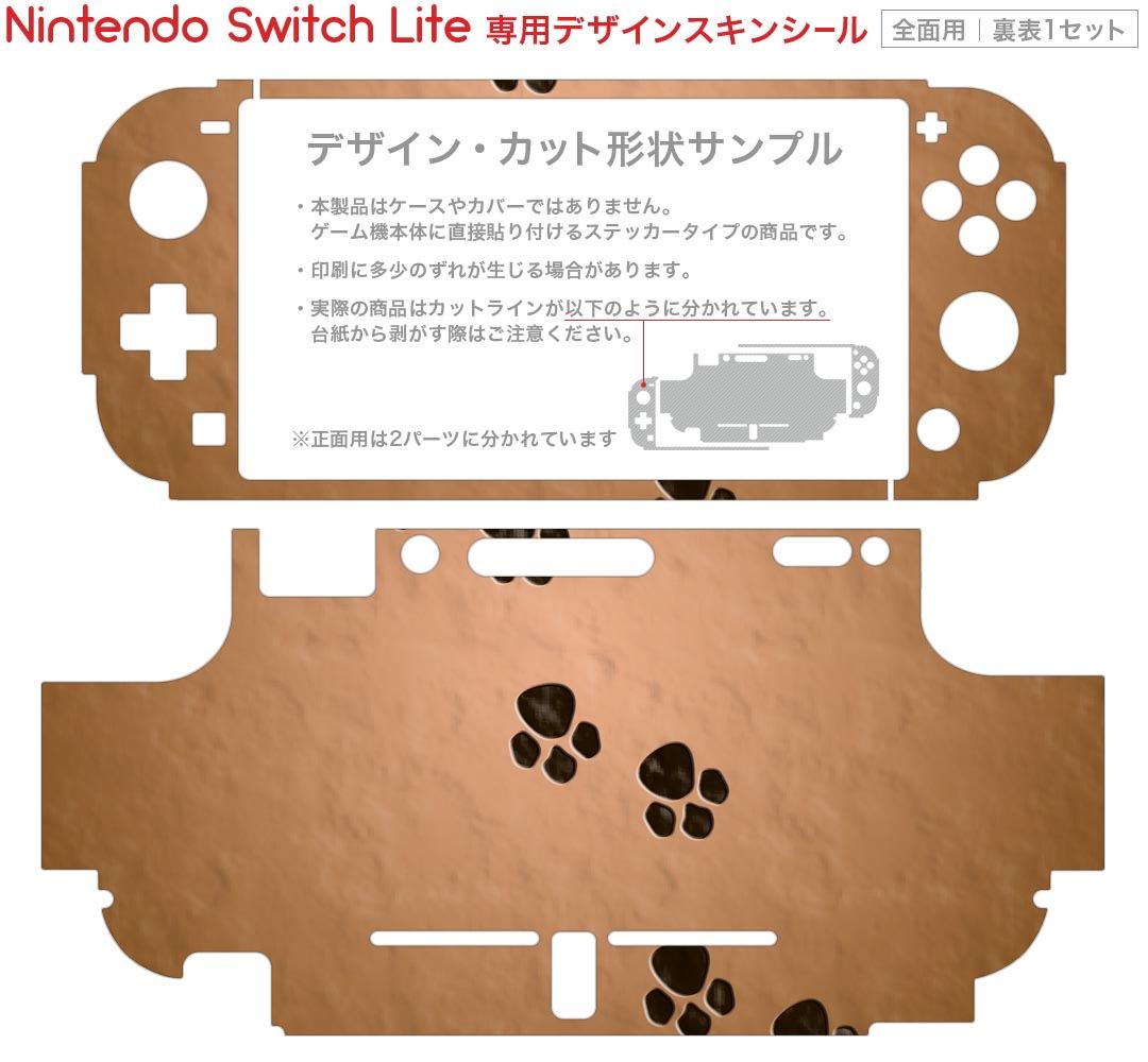 【いつでも2倍！1日と5.0のつく日、18日は3倍！】【中古】映画「五等分の花嫁」 〜君と過ごした五つの思い出〜 Nintendo Switch