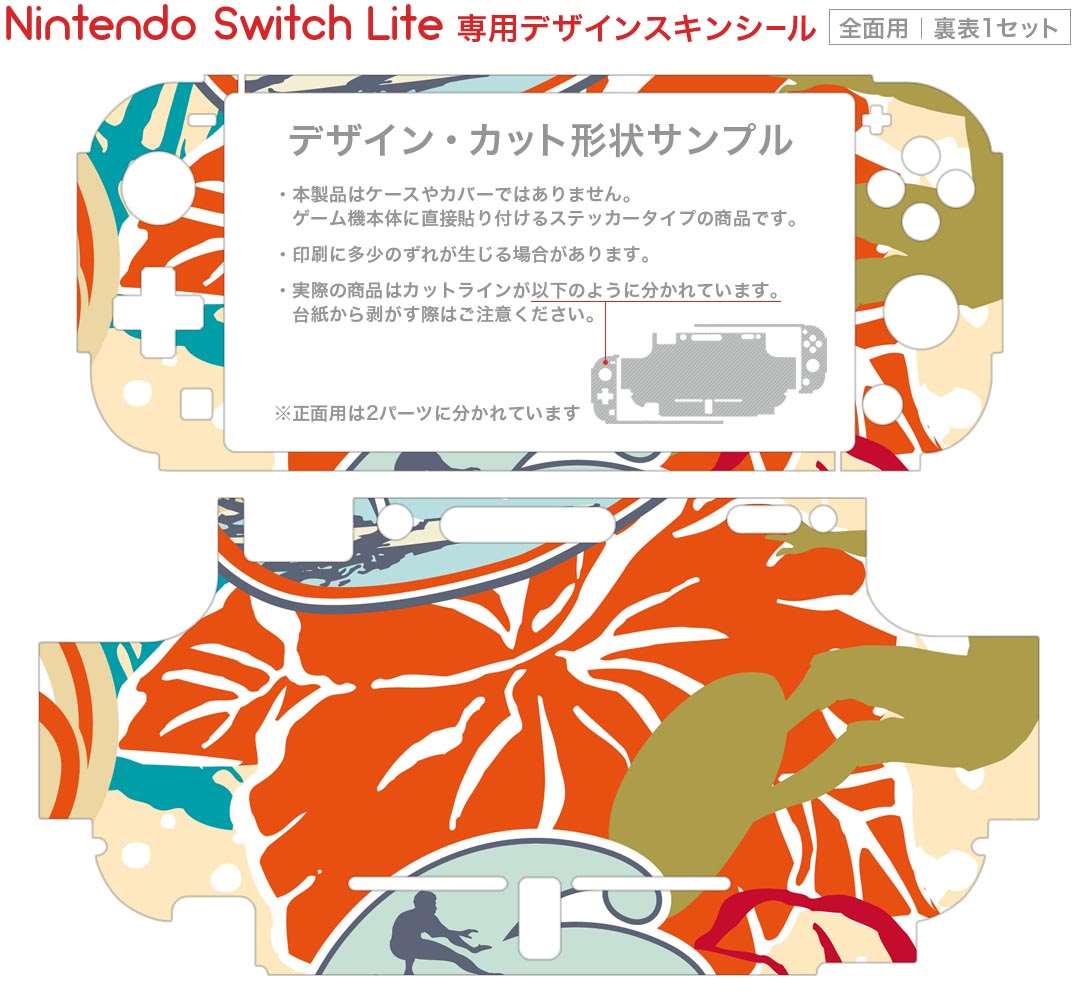 【中古】【良い】Bloodstained: Curse of the Moon Chronicles (ブラッドステインド カース・オブ・ザ・ムーン クロニクルズ) 限定版 -Switch 【特典】設定資料集