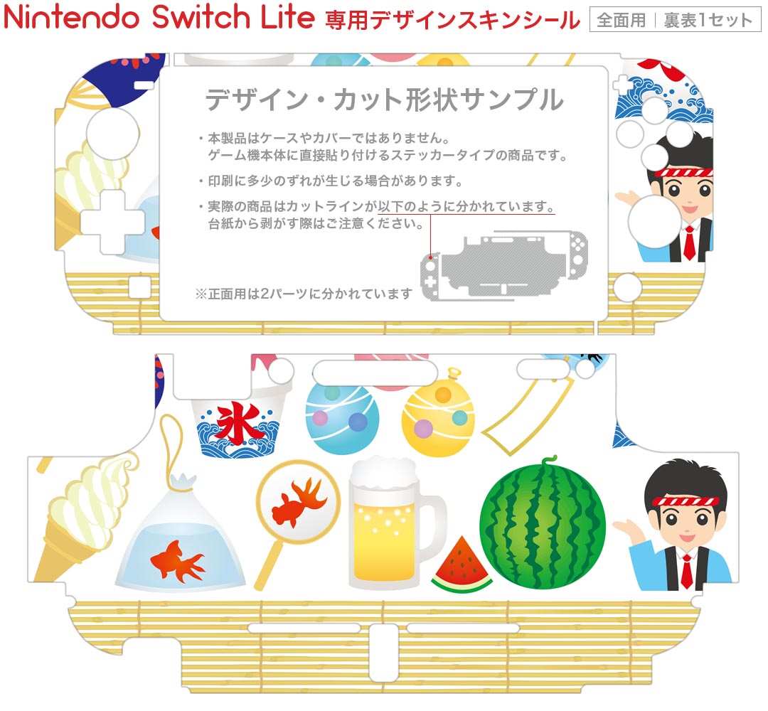 eXtremeRateプロコンswitchに対応用ABXYD-padZRZLLRボタン、switchproコントローラーに対応用メタリッククロームフルセットボタン‐クロームゴールド