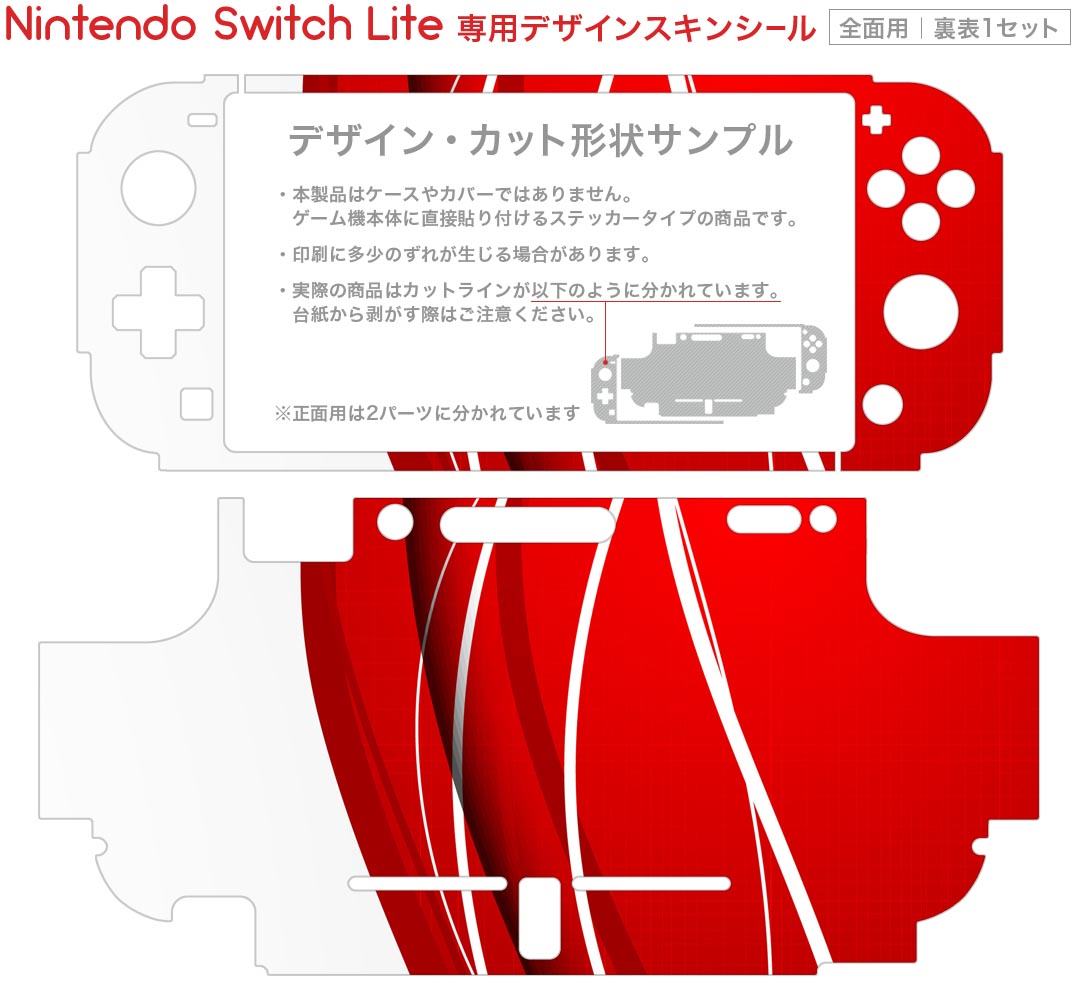 【中古】【良い】【任天堂ライセンス商品】ピクミン4 多機能プレイスタンド for Nintendo Switch【Nintendo Switch対応】