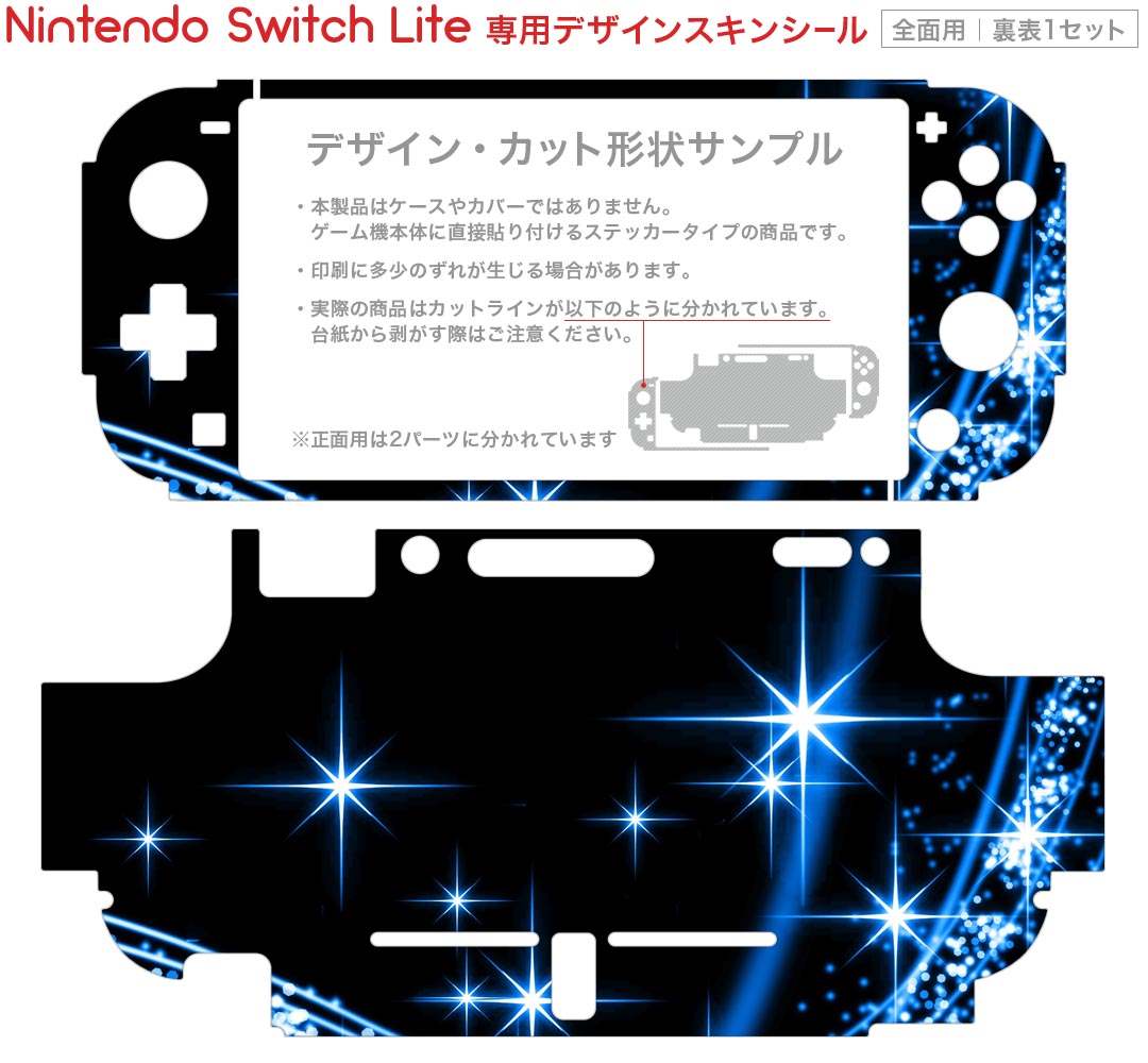 【中古】(非常に良い)ボーダーランズ 3 アルティメット・エディション - Switch