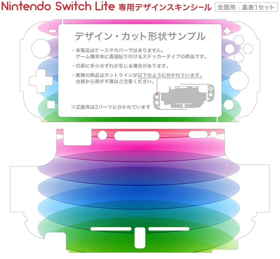 [ニンテンドースイッチ2周辺機器] ニンテンドー純正 ジョイコン2 (L) ライトブルー [BEE-A-JLKBA]