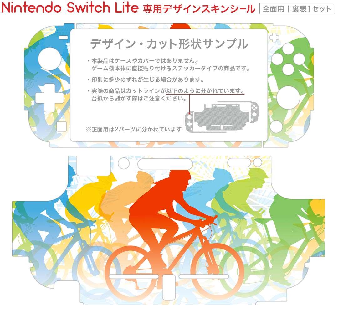 【中古】 軍靴をはいた猫／NintendoSwitch