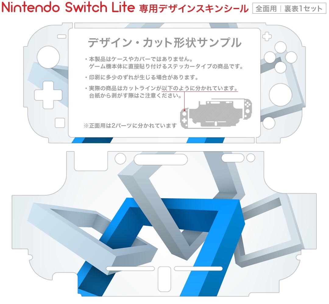 【新品】 amiibo ルーク【ストリートファイター6】 （ストリートファイターシリーズ）