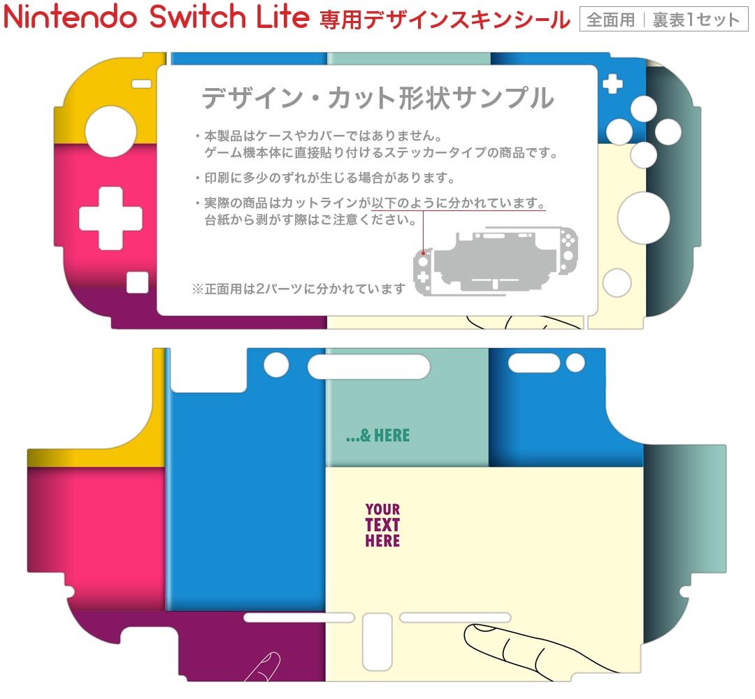 【中古】ニンテンドースイッチソフト 加藤一二三 九段監修 ひふみんの将棋道場