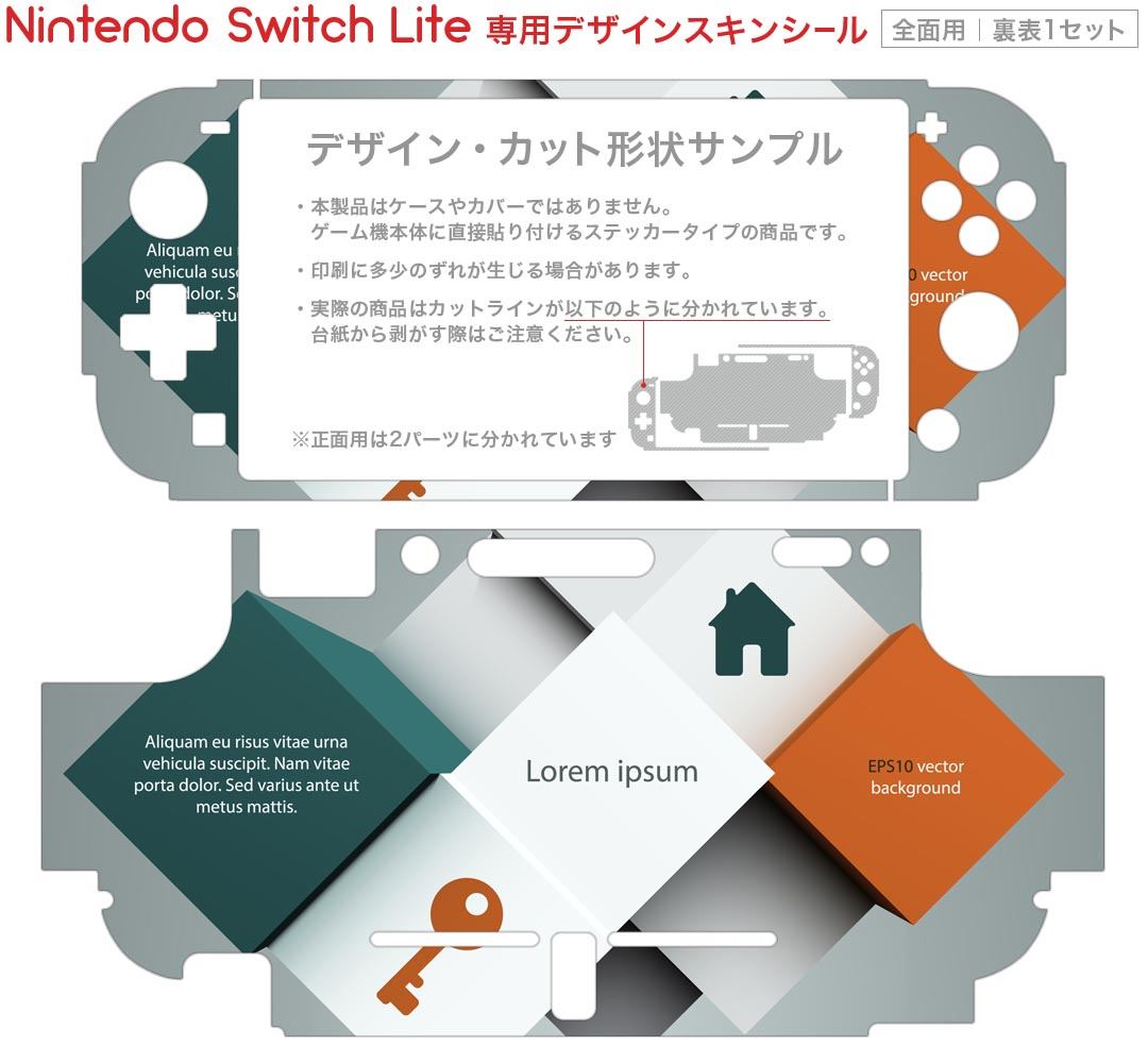 igsticker Nintendo Switch Lite 専用 デザインスキンシール 全面 ニンテンドー スイッチ ライト 専用 ゲーム機 カバー アクセサリー フィルム ステッカー エアフリー 003542 立体　英語　文字