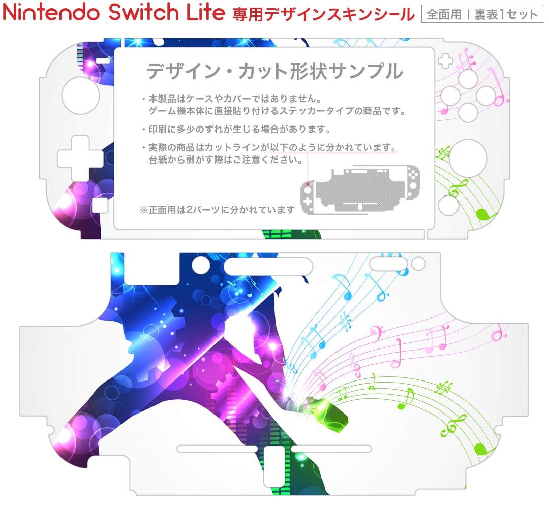 【中古】【Nintendo Switch対応】スリムハードポーチ for Nintendo Switch ブラック