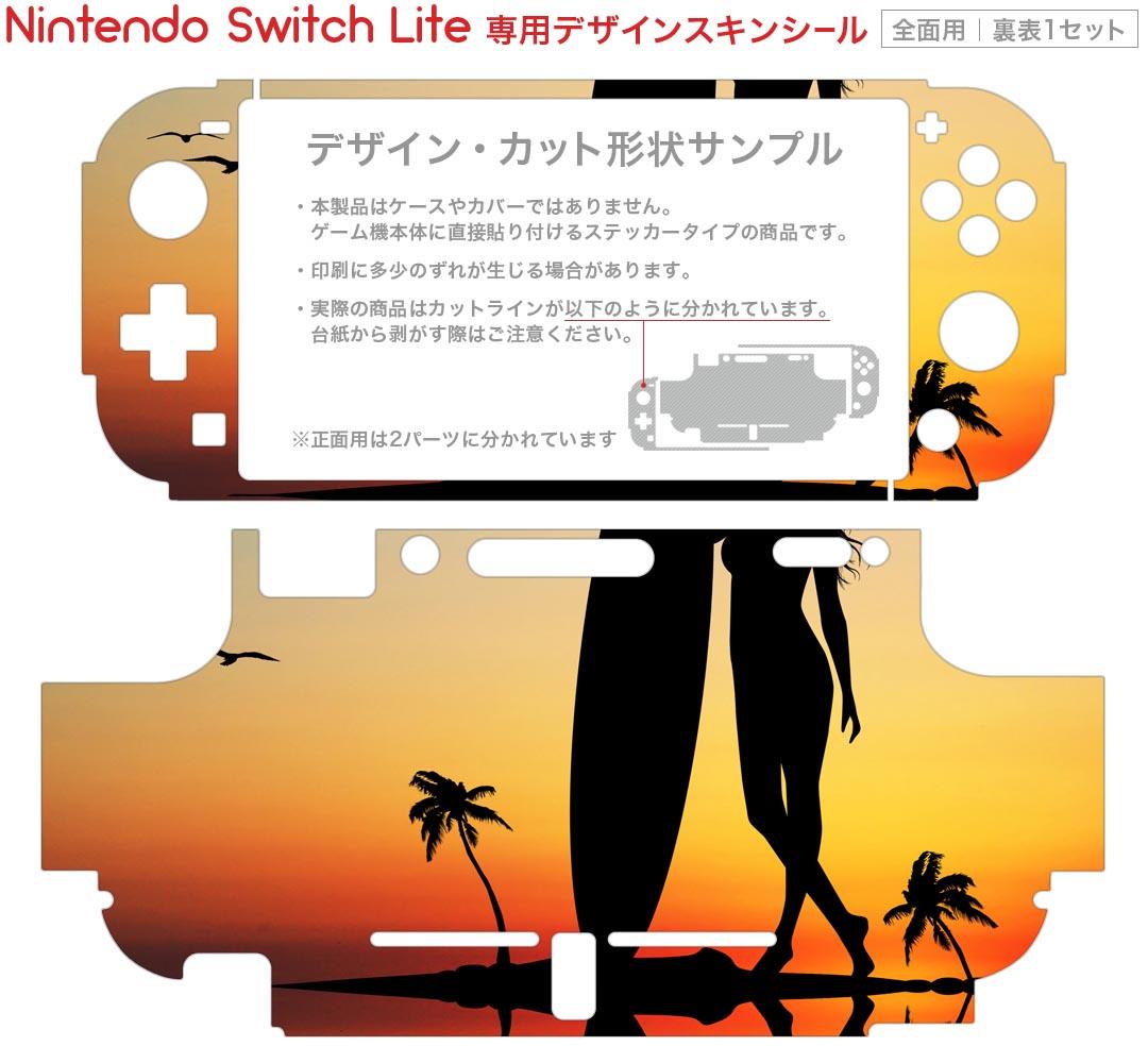 【中古】Switch LITTLEFRIENDS−PUPPYISLAND−