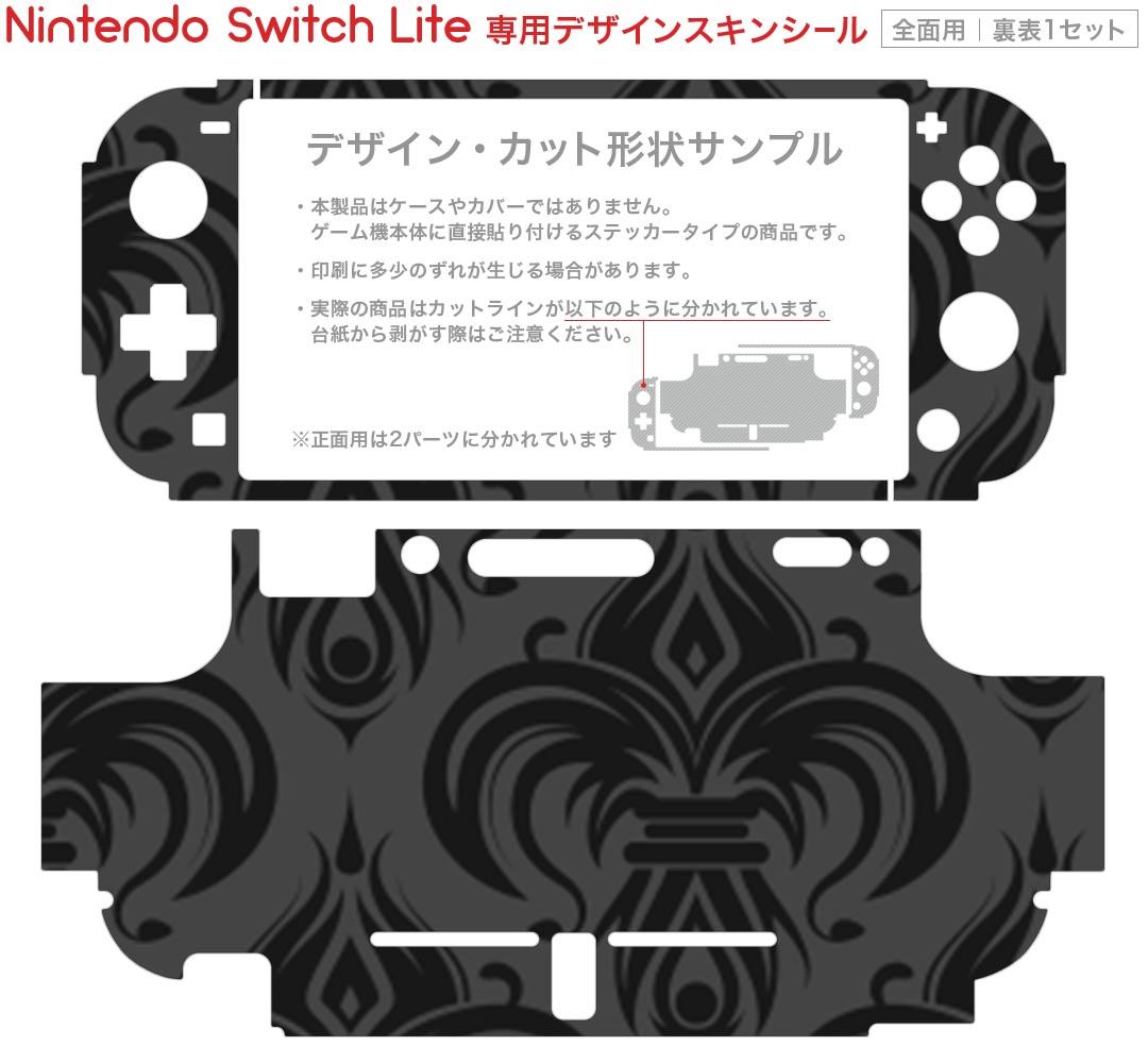 【中古】(非常に良い)ドンキーコング リターンズ HD - Switch