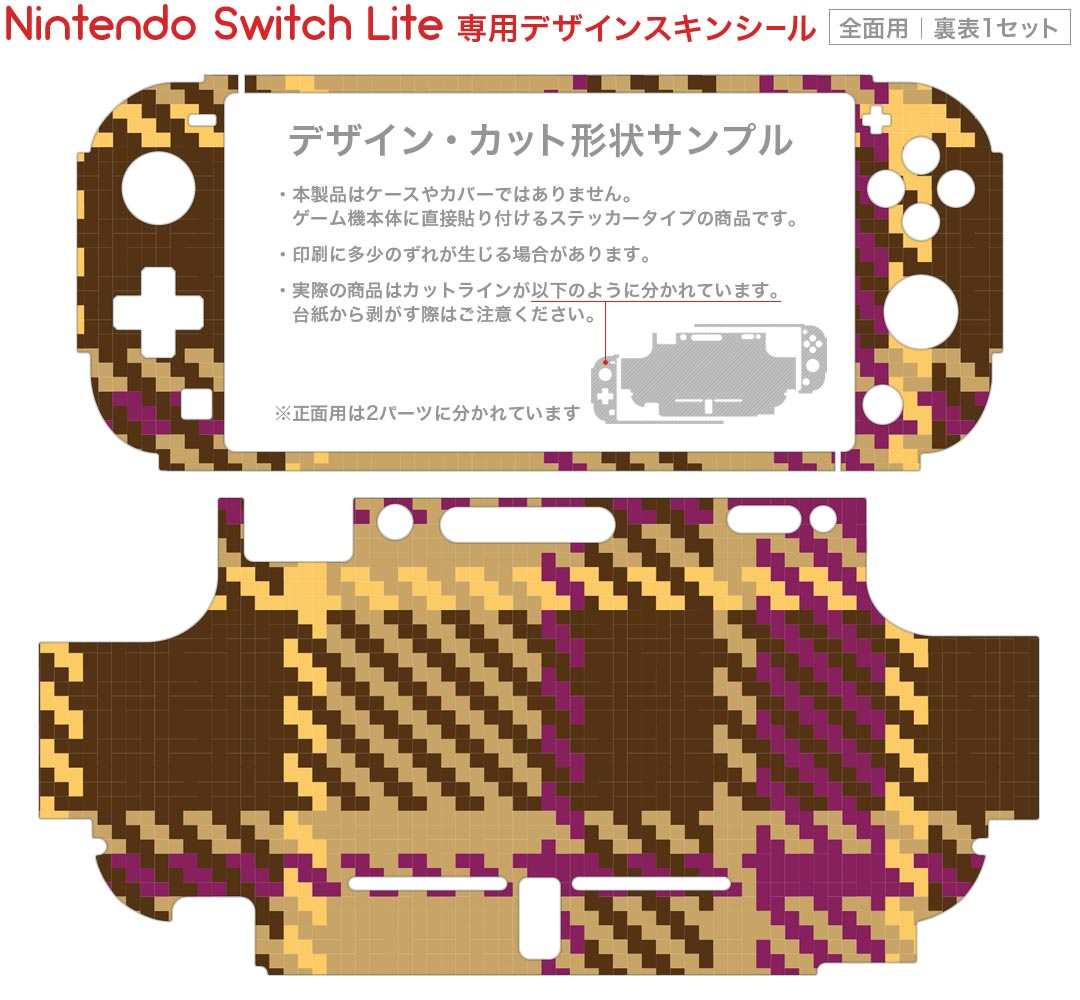 ☆GameSir Nova Lite ワイヤレス&有線ゲーミングコントローラ マルチプラットフォーム ステラホワイト GameSir-NovaLite-WH