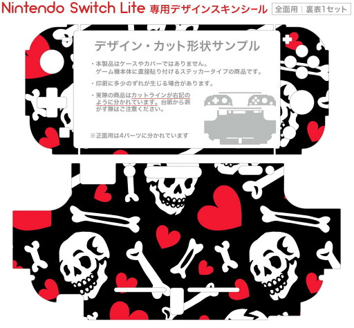 Dnkeaur【新型】Switchドック小型スイッチドックSwitch直接にTV出力SteamDeckゲーム機本体HD変換/TV/テーブルモードニンテンドースイッチSwitchOLEDドックHDMI変換アダプター4K@30Hz